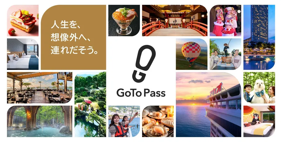富崎海灘渡假酒店