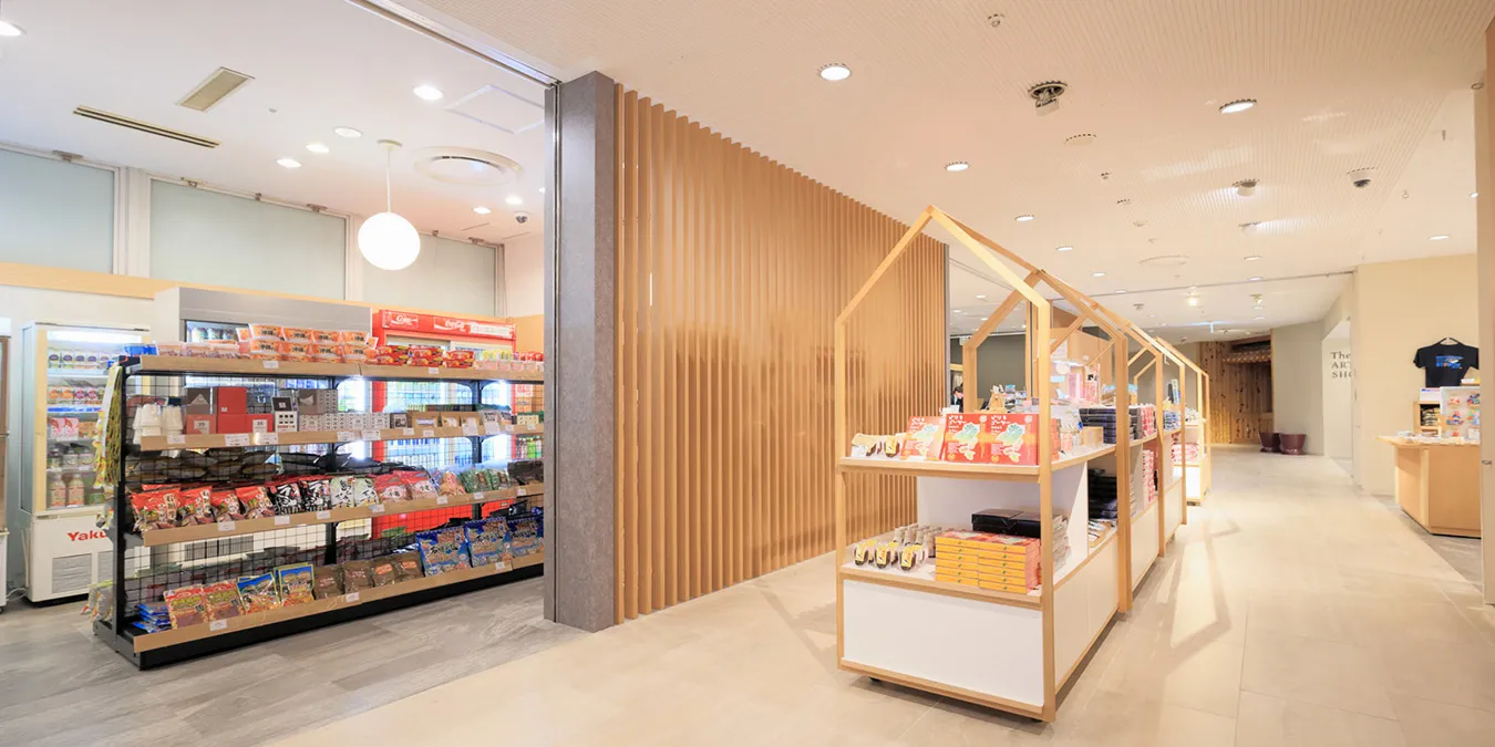 商店&畫廊