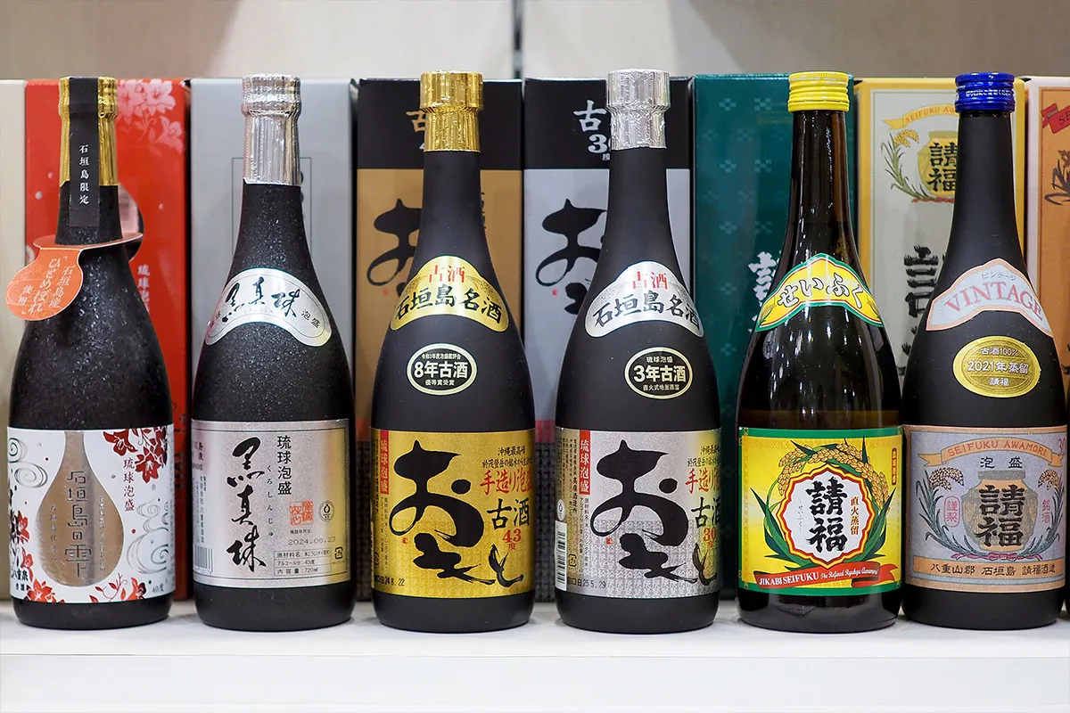 泡盛泡盛各種