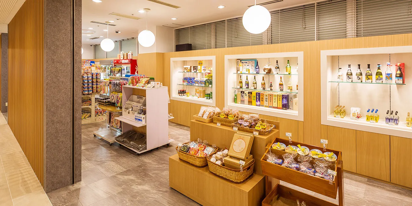 商店&畫廊
