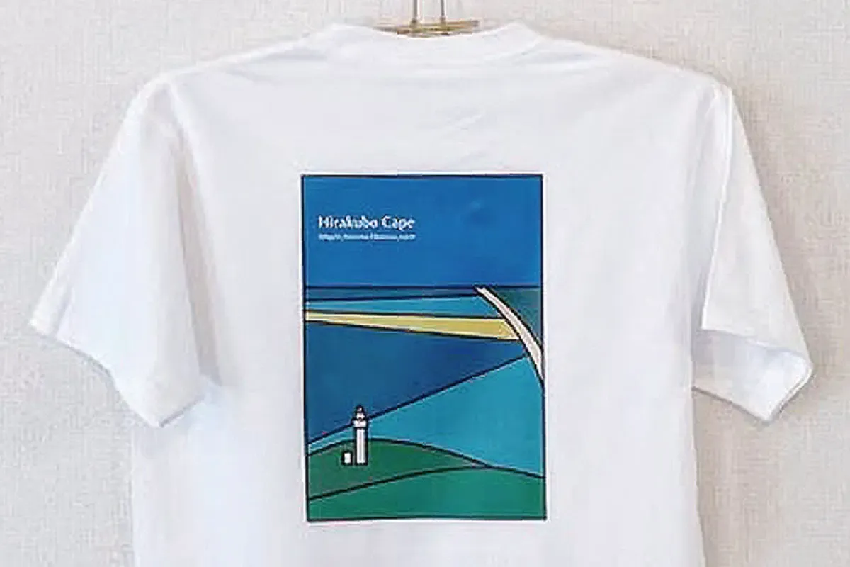 藝術T恤展