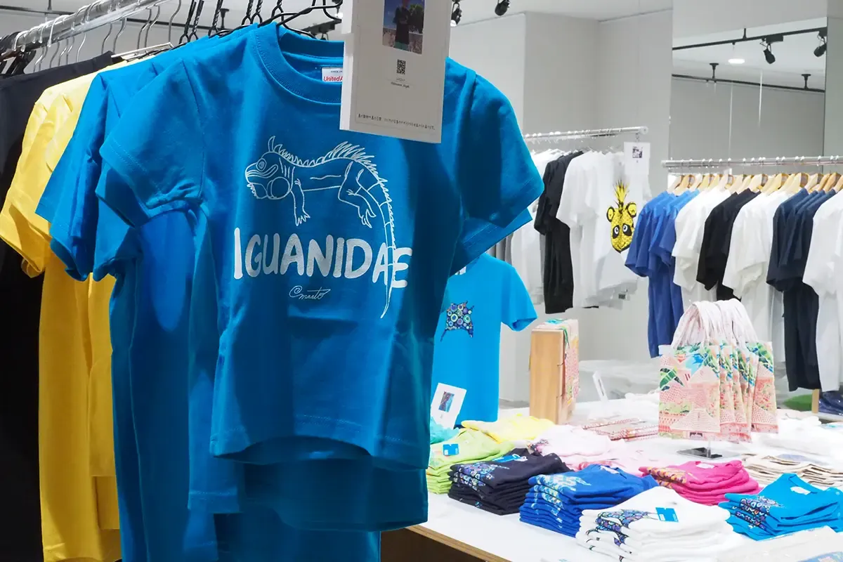 藝術T恤展