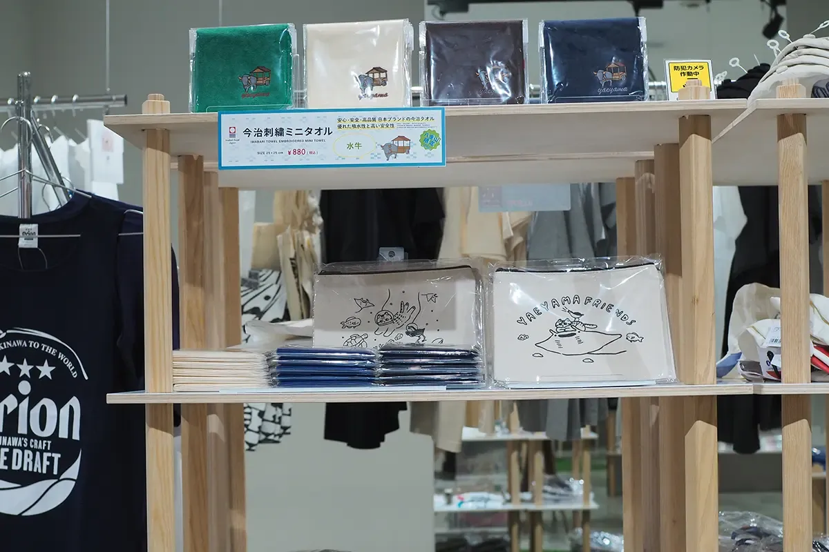 藝術T恤展