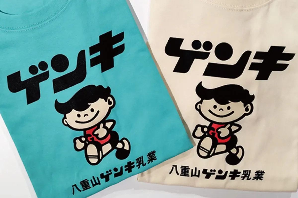 藝術T恤展