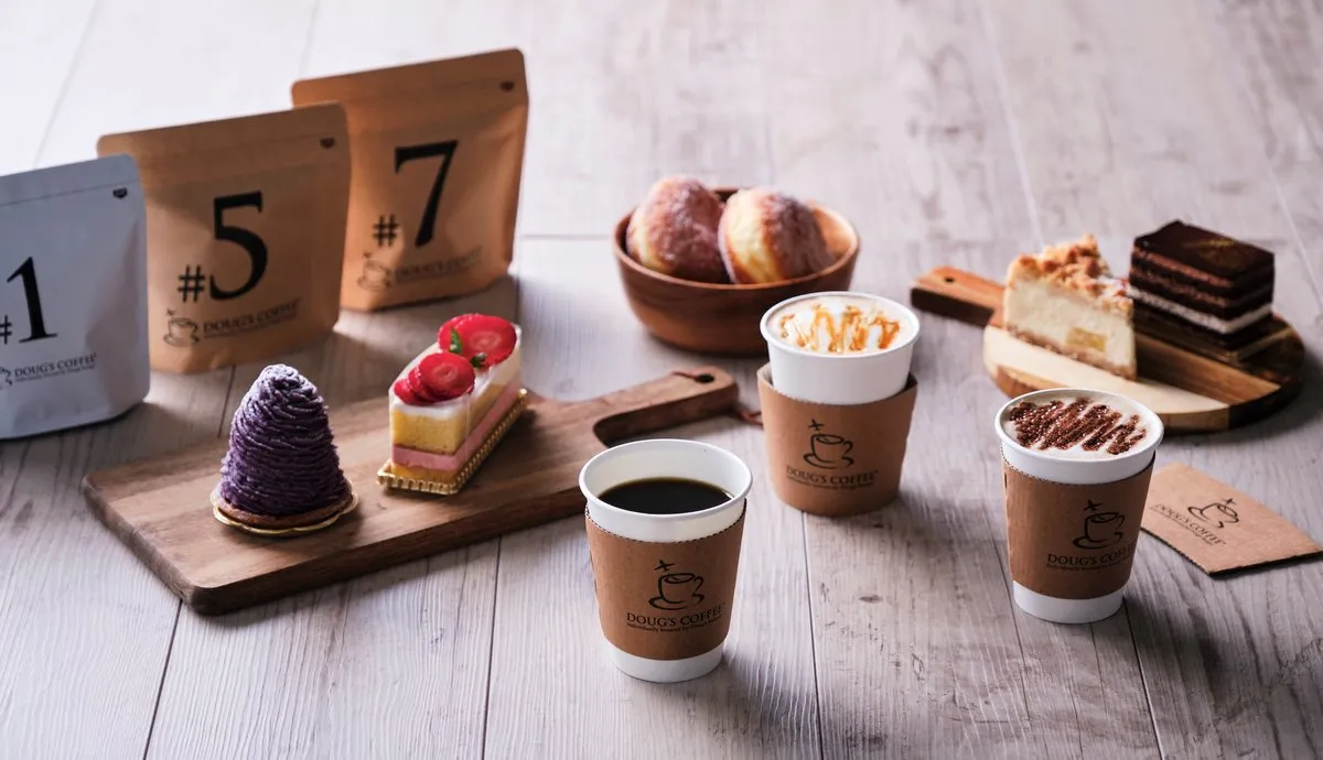 Doug's Coffee