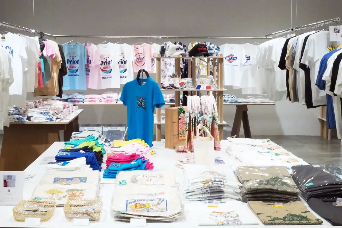 藝術T恤展