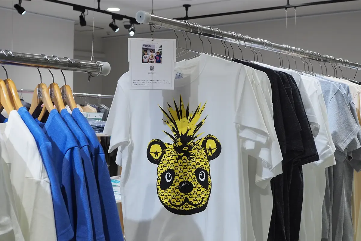 藝術T恤展